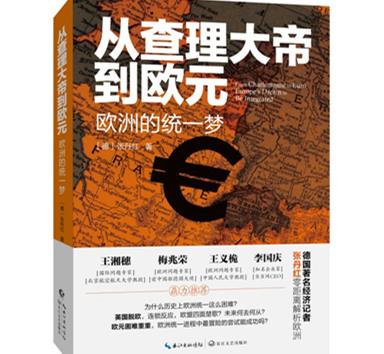 中國僑網(wǎng)
