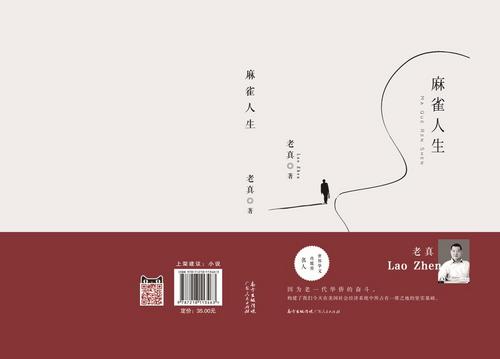 中國僑網(wǎng)