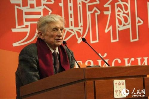 中國僑網(wǎng)“中俄經(jīng)典與現(xiàn)當(dāng)代文學(xué)互譯出版項(xiàng)目”首期成果華克生譯作發(fā)布會(huì)現(xiàn)場(人民網(wǎng)記者 華迪 攝)