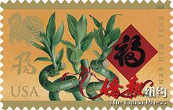 中國僑網(wǎng)(美國《僑報(bào)》)