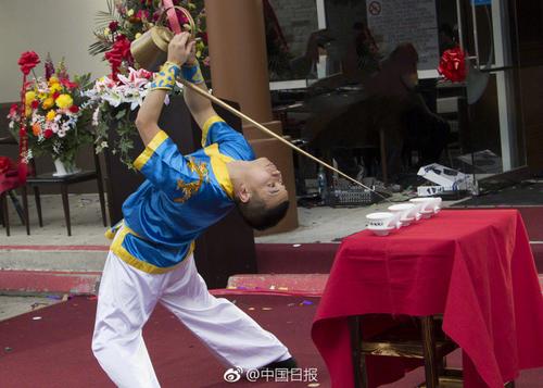 中國僑網(wǎng)