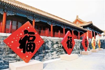 中國僑網故宮博物院正在進行的“紫禁城里過大年”展覽