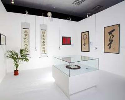 中國(guó)僑網(wǎng)莫斯科世界書法博物館一角。(《人民日?qǐng)?bào)》/莫斯科世界書法博物館供圖)