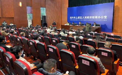 中國(guó)僑網(wǎng)2020年上虞越窯青瓷文化主題活動(dòng)發(fā)布會(huì)現(xiàn)場(chǎng)。新華網(wǎng) 宋越攝